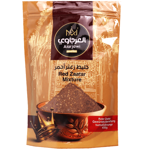 Thyme Red Alarjawi 450g