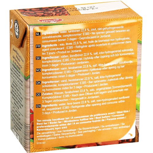 Mini Cooked Broad Beans Kasih 440g