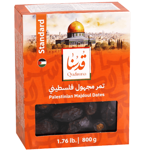 Palestinian Majdoul Dates Qudsuna 800g