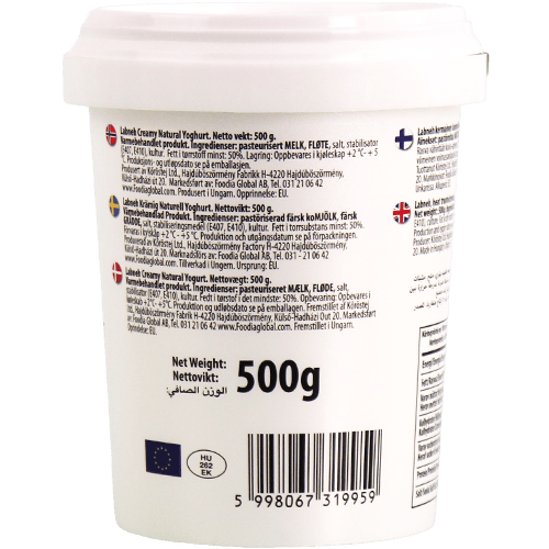Labneh Cream Cheese Hajdu 500g