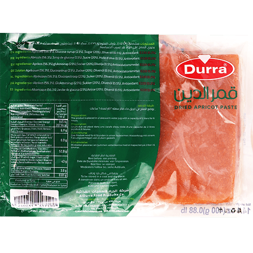 Dried Apricot Paste AlDurra 400g
