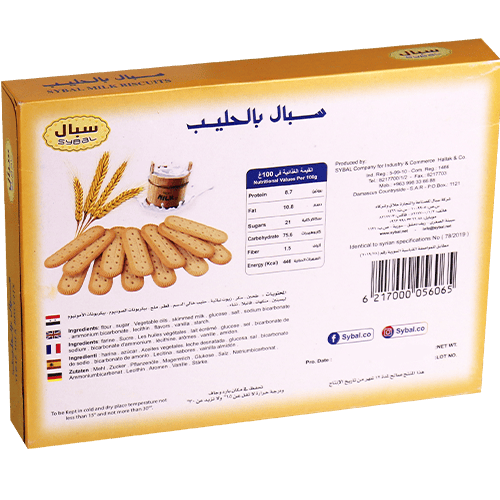 Milk Biscuits Sybal 400g