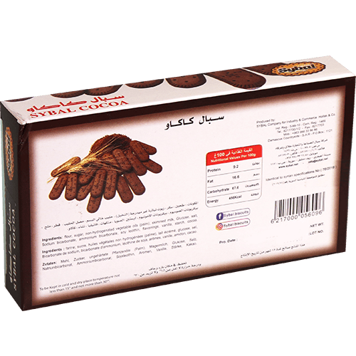 Cocoa Biscuits Sybal 125g