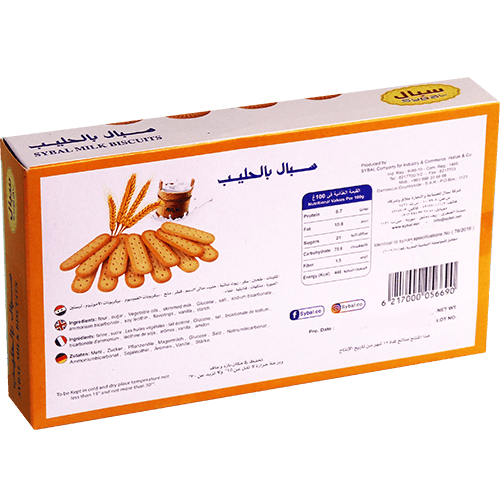 Milk Biscuits Sybal 125g