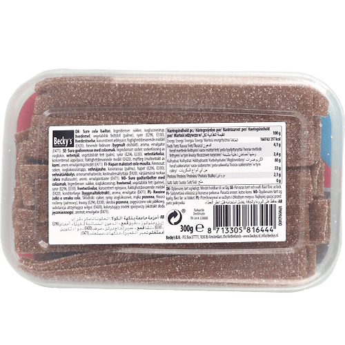 Sour Cola Gummy Candy Becky's 300g