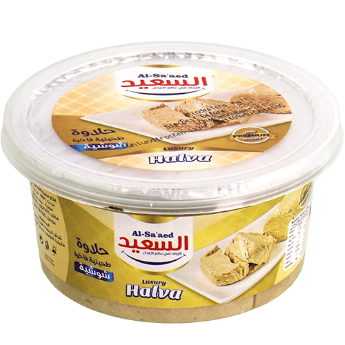 Shosheiah Halva Alsaeed 400g