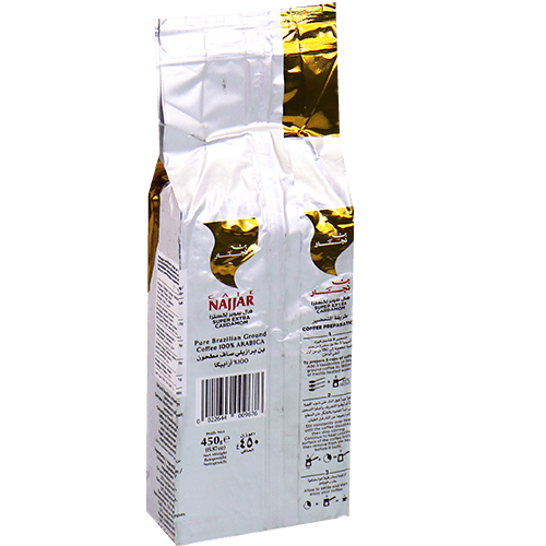 X Coffee With Super Extra Cardamom Gold Najjar 450g