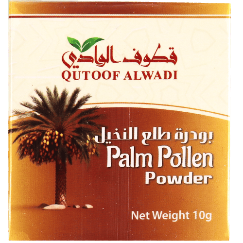 Palm Pollen Powder Qutoof Alwadi 10g