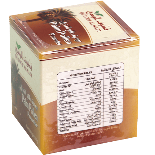 Palm Pollen Powder Qutoof Alwadi 10g