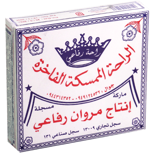 Turkish Delight Al Refaee 400g