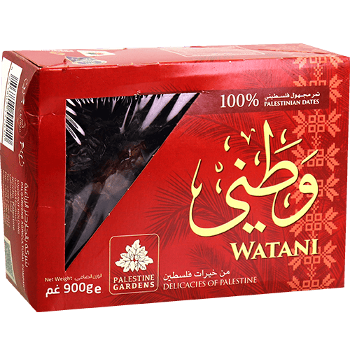 Dates Medjool Watani 900g