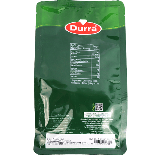Dried Okra Durra 150g