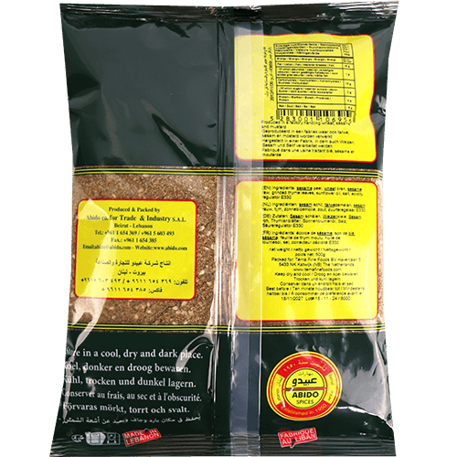 Normal Mixed Thyme Mohawaj Abido 500g