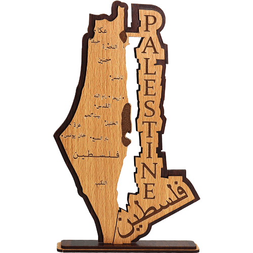 Palestine Wooden Map Desk Stand 1pc