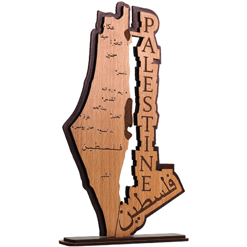 Palestine Wooden Map Desk Stand 1pc