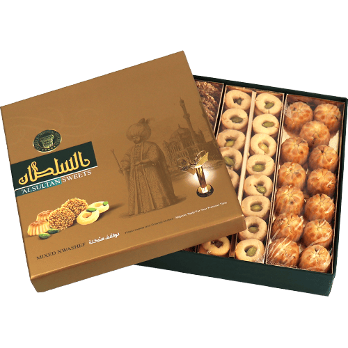 Mixed Nawashif Cookies ALSULTAN 750g