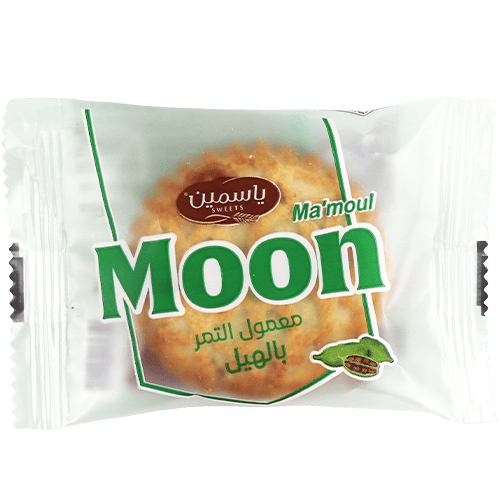 Date Filled Maamoul Cookies with Cardamom MOON 12pcs