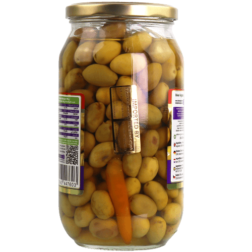Salkini Green Olives Ikleel Aljabal 1400g