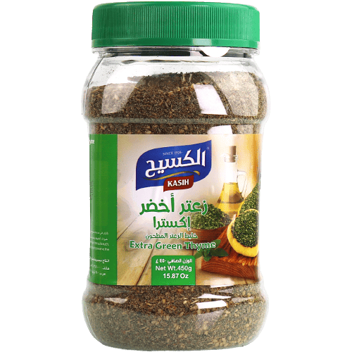 Extra Green Thyme (Zaatar) Kasih 450g