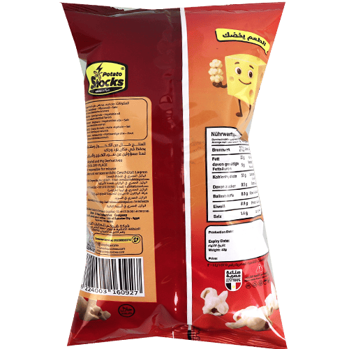 Natural Cheese Popcorn Shocks 70g