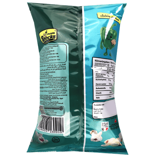 Sweet Chili Popcorn Shocks 70g