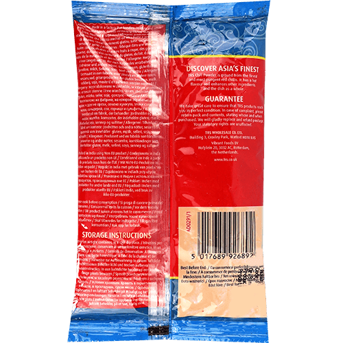 Kashmiri chilli powder TRS 100g