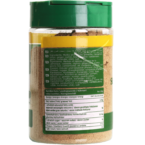 Lara Shoarma Meat Spices 140g