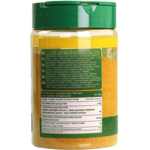 Kabsa Spices Lara 130g