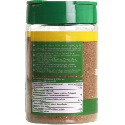 Hamburger Spices Lara 140g