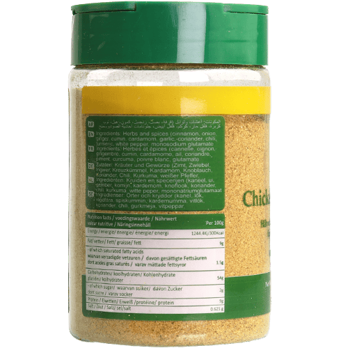Chicken Shawarma Spices Lara 150g