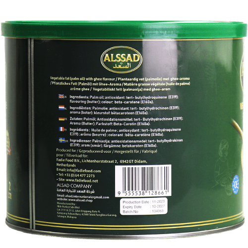 Ghee Alssad 2L