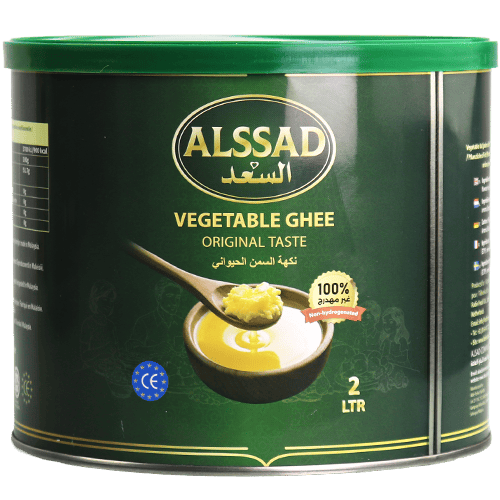 Ghee Alssad 2L