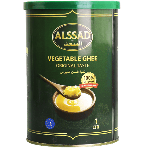 Vegetable Ghee Alsaad 1L