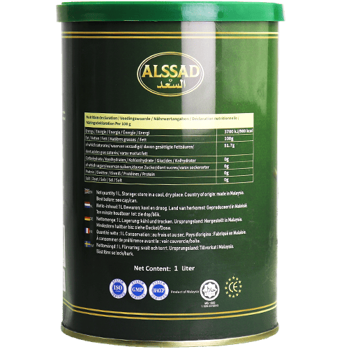Vegetable Ghee Alsaad 1L