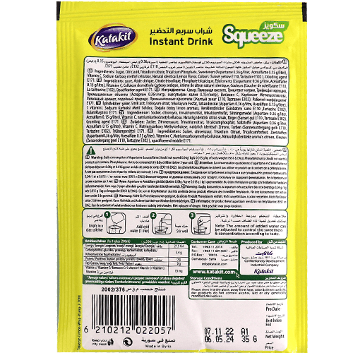 *Lime Instant Powder Drink Squeeze 35g 1 Pieces