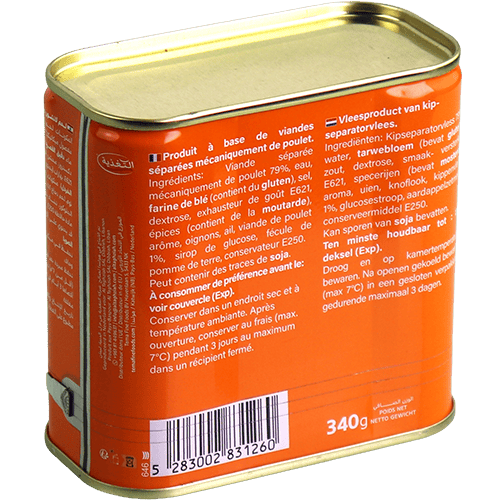 Chicken Luncheon Meat AlTaghziah 340g