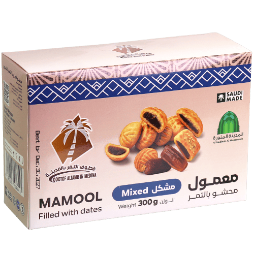 Mamool Filled with Dates Mixed Qootof Altamr in Medina 300g