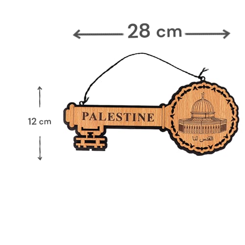 Palestine Wooden Key Wall Decor 28x12cm