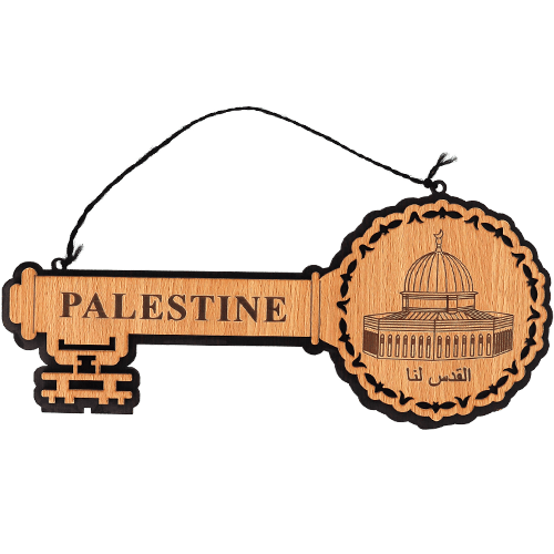 Palestine Wooden Key Wall Decor 28x12cm