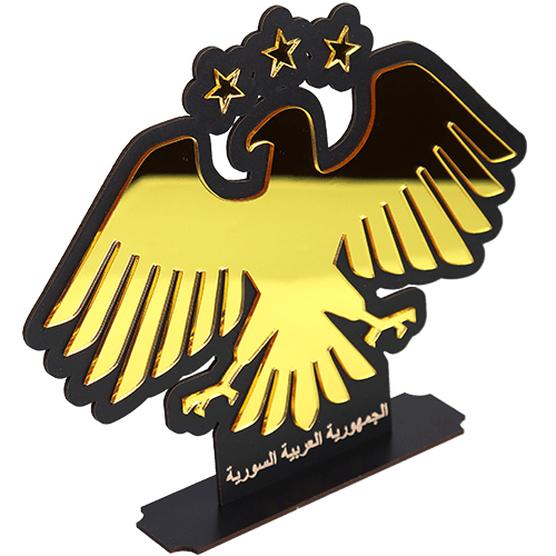Syrian Eagle Flex Stand 24.5cm