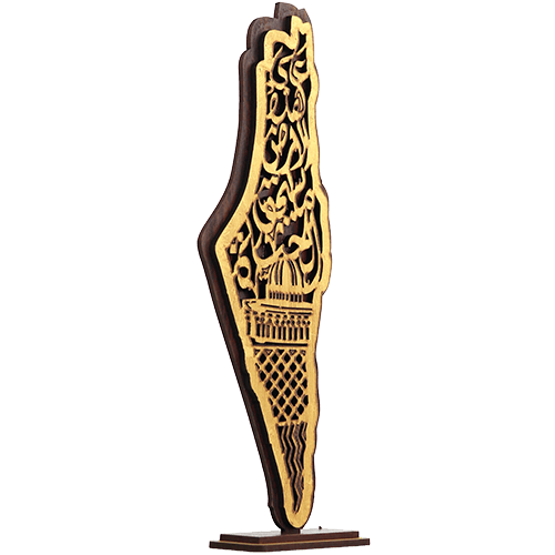 Wooden Palestine Map Stand with Quote
