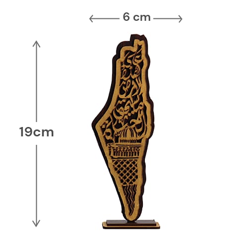 Wooden Palestine Map Stand with Quote