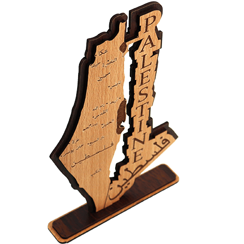 Wooden Palestine Map Stand 20.5cm