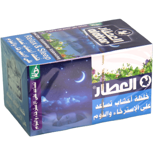 Relax & Sleep Herbal Tea Al Attar 12 Bags