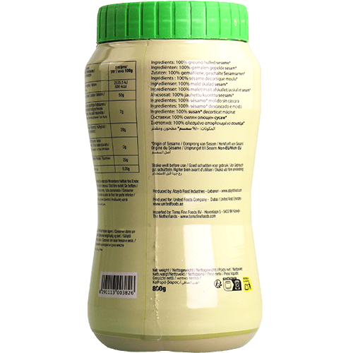 Aseel Tahina Premium 800g
