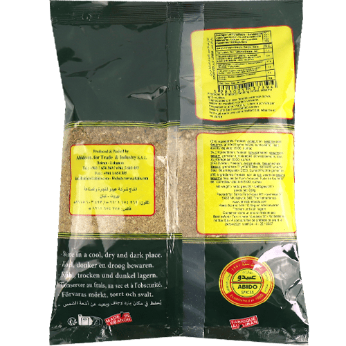 Jordanian Thyme (Zaatar) Abido 500g