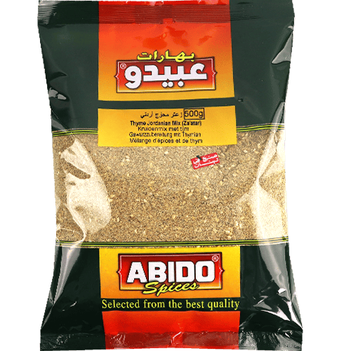 Jordanian Thyme (Zaatar) Abido 500g
