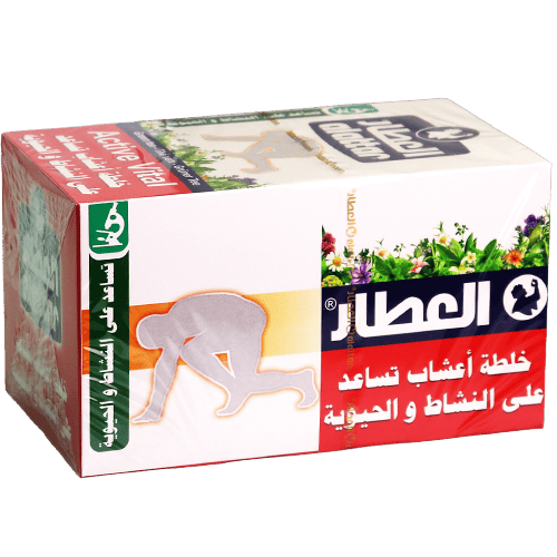 Vital Herbal Mix Alattar 12bag