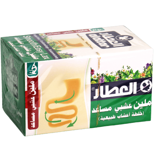 Smooth Easy Herbal Laxative Tea Bags Alattar 12 bags