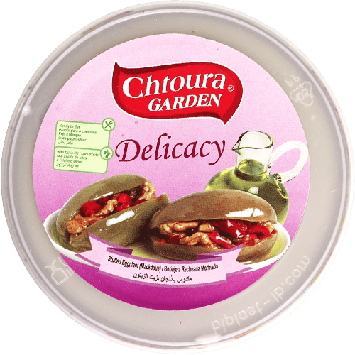 Stuffed Eggplant (Makdous) Chtoura Garden 350g
